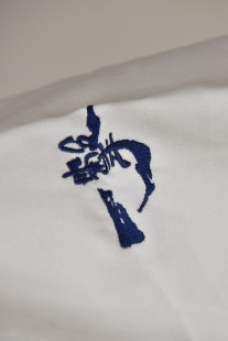 Кимоно Киокушинкай Белое 180 см