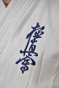 Кимоно Киокушинкай Белое 190 см